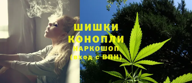 Канабис OG Kush  Качканар 